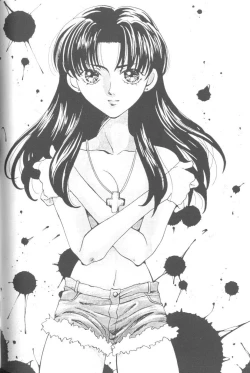 Page 66 of From The Neon Genesis 02