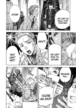 Page 159 of Zutto Isshoni6