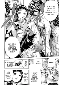 Page 16 of Zutto Isshoni6