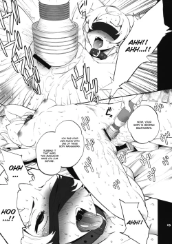 Page 13 of Golden NTR Gekijou | Golden NTR Theater