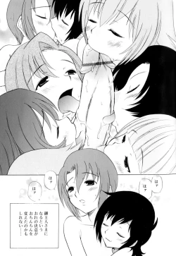 Page 99 of Koushoku Shounen no Susume 9