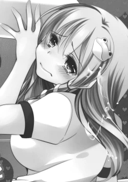 Page 4 of Taisousan wo Ushiro kara Chucchu!