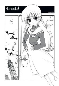 Page 2 of Nanoda!