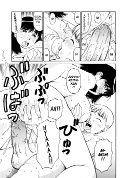 Page 15 of Mama to Boku no Akarui Kazoku Keikaku | Mom's and My Happy Family Plan
