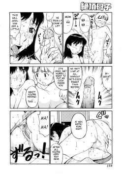 Page 6 of Mama to Boku no Akarui Kazoku Keikaku | Mom's and My Happy Family Plan