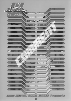 Page 92 of Super Freedom