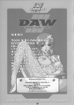 Page 96 of Super Freedom