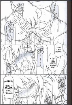 Page 10 of Higan-nyunyu