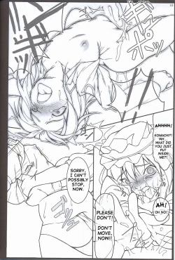 Page 9 of Higan-nyunyu