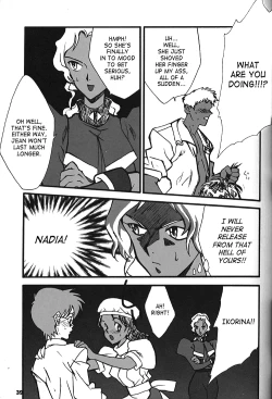 Page 30 of ORICHALCUM 02 Superuma Nurunurn Fukukanchou