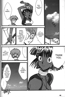 Page 37 of ORICHALCUM 02 Superuma Nurunurn Fukukanchou