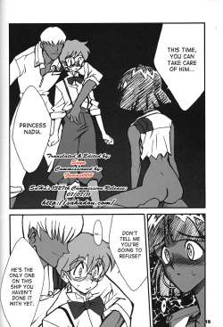 Page 9 of ORICHALCUM 02 Superuma Nurunurn Fukukanchou