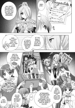 Page 114 of Brandish 4