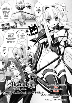 Page 15 of Brandish 4