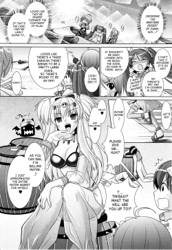 Page 16 of Brandish 4