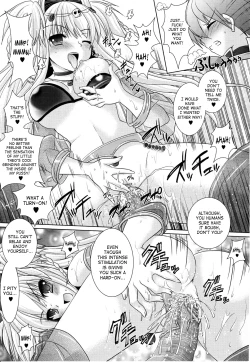 Page 21 of Brandish 4