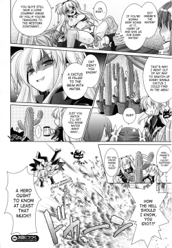 Page 29 of Brandish 4