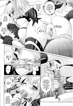 Page 41 of Brandish 4