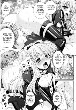 Page 42 of Brandish 4