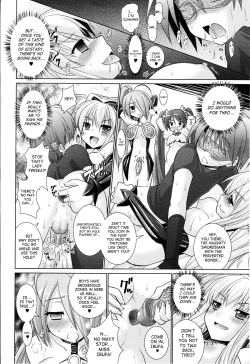 Page 49 of Brandish 4