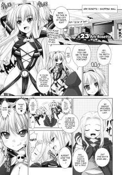 Page 98 of Brandish 4