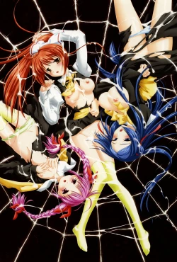 Page 74 of DengekiGirls Museum 2005-2006