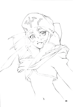 Page 28 of Akebi no Hana