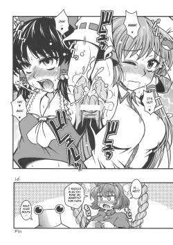 Page 16 of Yuuka San-i | Third Place Yuuka