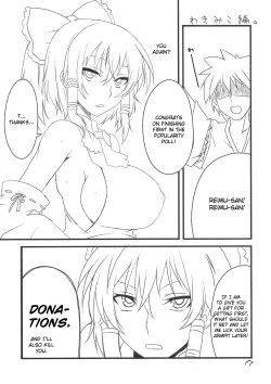 Page 17 of Yuuka San-i | Third Place Yuuka