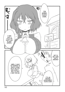 Page 6 of Yuuka San-i | Third Place Yuuka