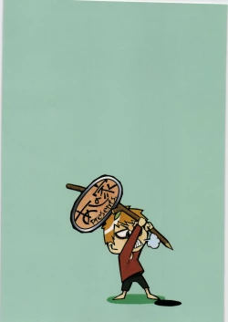 Page 39 of Hinnyuu Musume 18