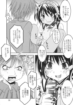 Page 20 of Kyou Kara Ore wa! Goshujin-sama 5
