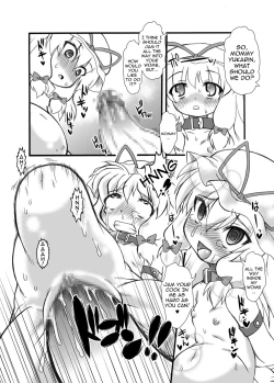 Page 14 of Punikaku #9