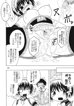 Page 47 of Kyou Kara Ore wa! Goshujin-sama 6