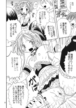 Page 9 of Kyou Kara Ore wa! Goshujin-sama 6