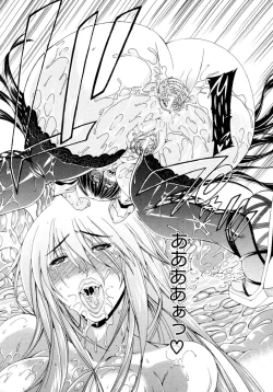 Page 29 of CyuuuDOKU Ch. 1-2