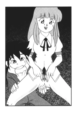 Page 26 of Seikyouiku Shidou Youshi