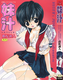 Download Imouto Jiru