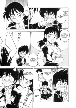 Page 154 of Mou Daremo Aisenai Remix