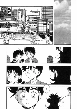 Page 174 of Mou Daremo Aisenai Remix