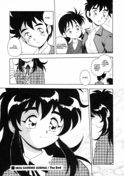 Page 175 of Mou Daremo Aisenai Remix