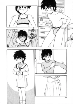 Page 57 of Mou Daremo Aisenai Remix