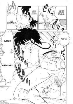 Page 66 of Mou Daremo Aisenai Remix