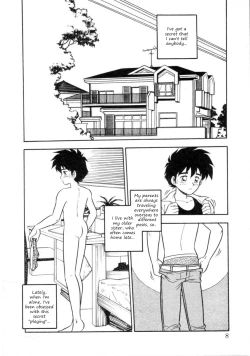 Page 7 of Mou Daremo Aisenai Remix