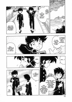 Page 94 of Mou Daremo Aisenai Remix