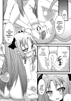 Page 23 of Hajimete no Omocha!