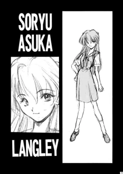 Page 10 of Genesis Of Mind