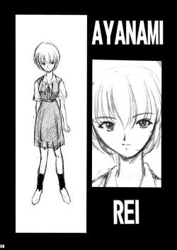 Page 27 of Genesis Of Mind