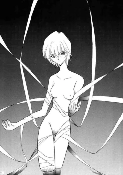 Page 30 of Genesis Of Mind