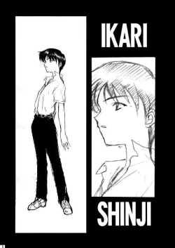 Page 5 of Genesis Of Mind